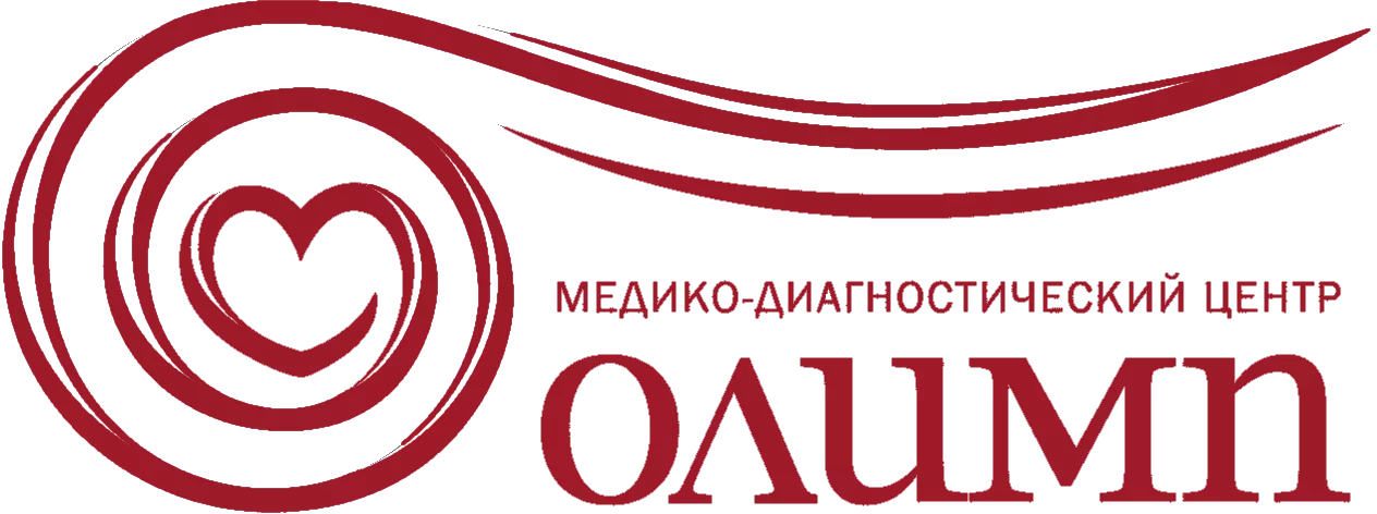 Медико-диагностический центр «ОЛИМП» Медико-диагностический центр «ОЛИМП»