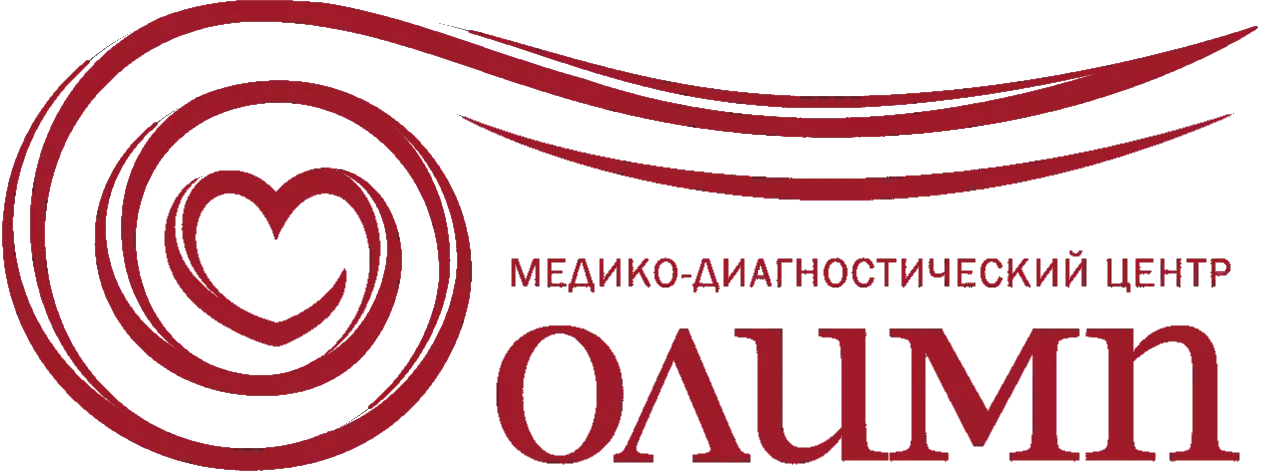 Медико-диагностический центр «ОЛИМП» Медико-диагностический центр «ОЛИМП»